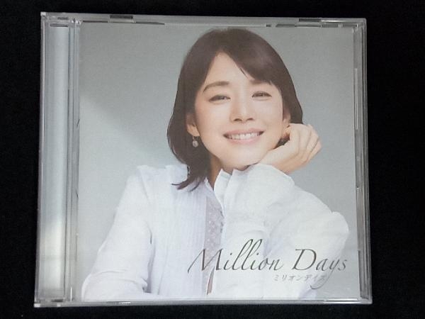 (オムニバス) CD ミリオンデイズ~あの日のわたしと、歌え。~ mixed by DJ和_画像1
