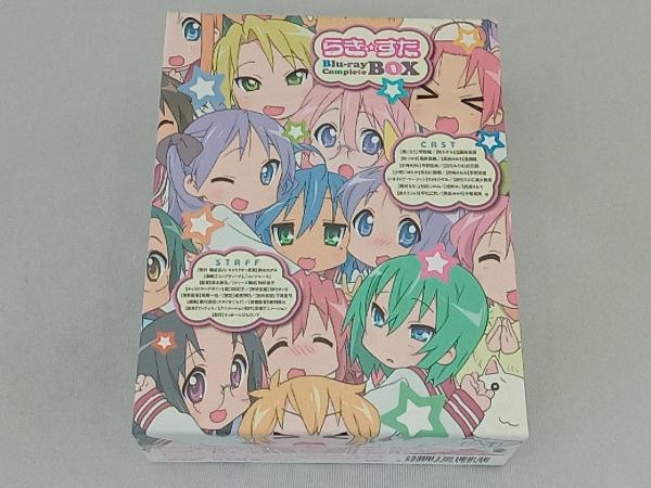 国際ブランド】 らき☆すた Disc) コンプリートBOX(Blu-ray ブルーレイ