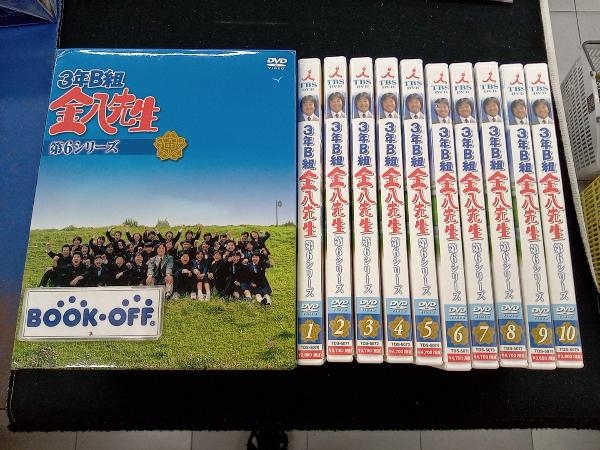 コード ヤフオク! 3年B組金八先生 第6シリーズ DVD-BOX - コード