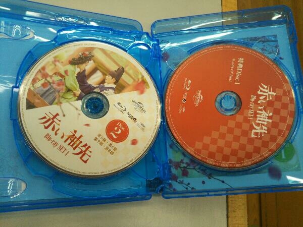 赤い袖先 Blu-ray SET1(Blu-ray Disc)_画像5
