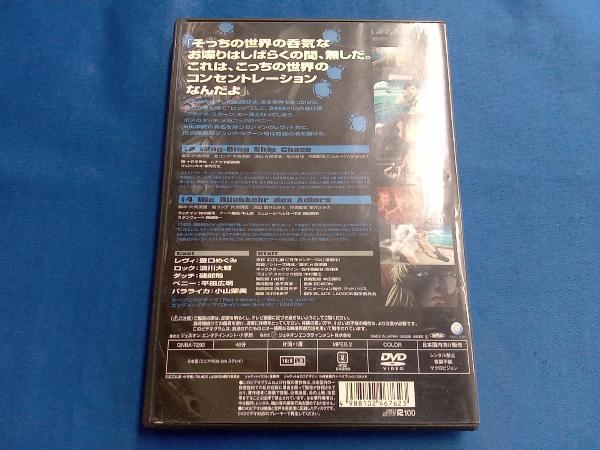 DVD BLACK LAGOON 002_画像2