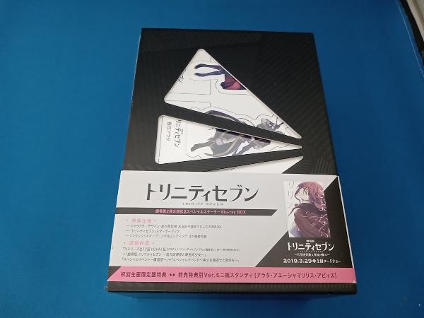 「トリニティセブン」劇場第2弾公開記念 スペシャルスターターBlu-ray BOX(Blu-ray Disc)