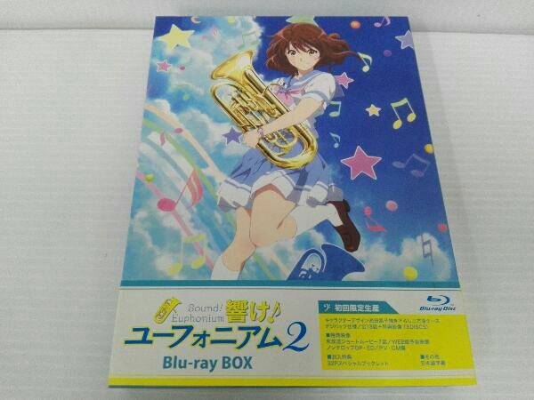 Yahoo!オークション - 「響け!ユーフォニアム2」Blu-ray BOX(Blu-...
