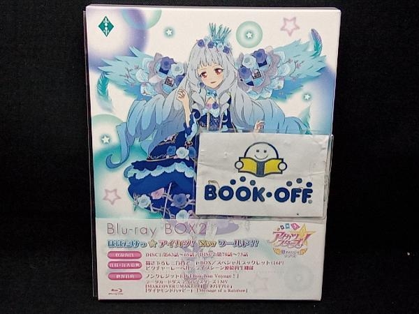 アイカツスターズ! 星のツバサシリーズ Blu-ray BOX 2(Blu-ray アイカツスターズ! 星のツバサシリーズ Blu-ray BOX 2(Blu-ray