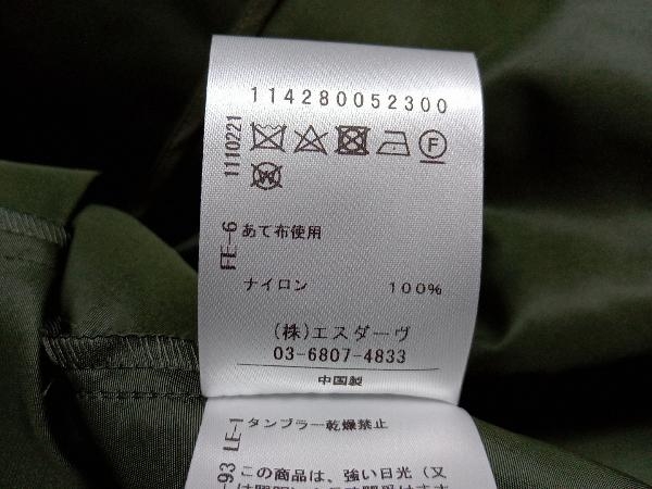 Yahoo!オークション - STUNNING LURE スタニング ルアー r Yahoo!オークション - STUNNING LURE スタニング ルアー r