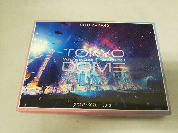 乃木坂46／真夏の全国ツアー2021 FINAL! IN TOKYO DOME(完全生産限定版)(Blu-ray Disc)
