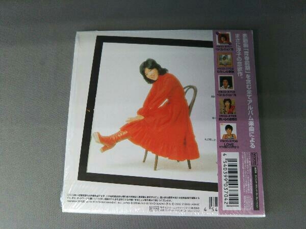 桜田淳子 CD 青春前期_画像2