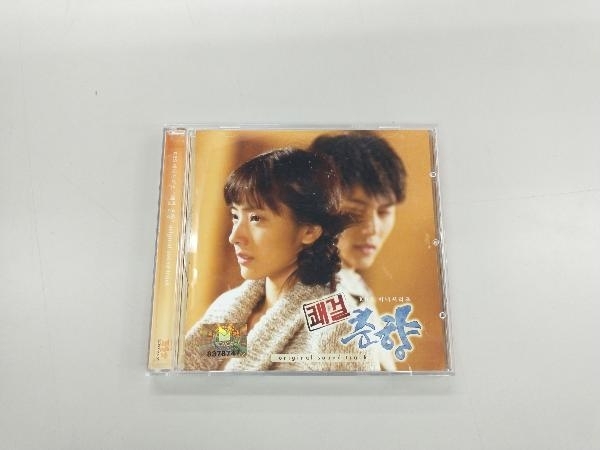 (TVサウンドトラック) CD 【輸入盤】快傑春香(韓国TVドラマ OST)_画像1