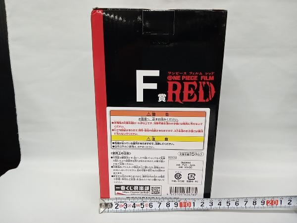 【未開封】フィギュア F賞 ブルック 一番くじ ワンピース FILM RED -MORE BEAT-_画像2