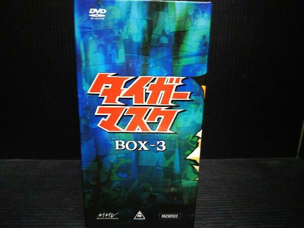 DVD タイガーマスク BOX-3_画像1
