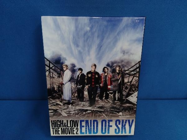 DVD HiGH & LOW THE MOVIE 2~END OF SKY~(豪華版)_画像1