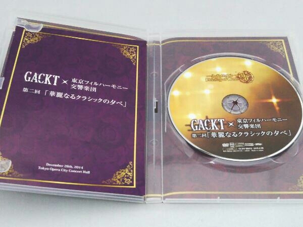 DVD GACKT×東京フィルハーモニー交響楽団 第二回 華麗なるクラシックの夕べの画像3