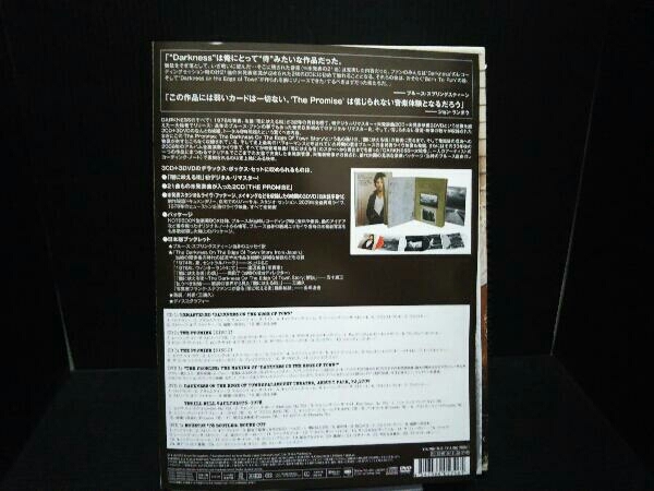 ブルース・スプリングスティーン CD 闇に吠える街~The Promise The Darkness On The Edge Of Town Story(DVD付)