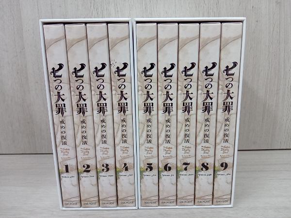 DVD [全9巻セット]七つの大罪 戒めの復活 1~9(完全生産限定版)_画像2