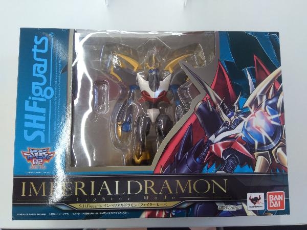 【同梱不可】 フィギュア S.H.Figuarts 魂ウェブ商店限定 (ファイターモード) インペリアルドラモン デジタルモンスター