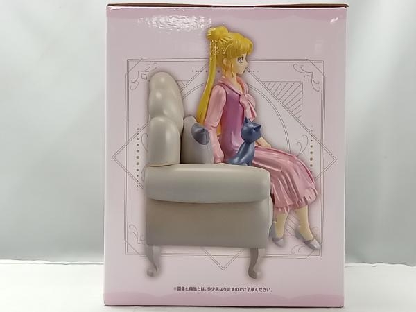  figure last one ....& luna -Antique Style- Special Color most lot theater version [ Pretty Soldier Sailor Moon Cosmos]