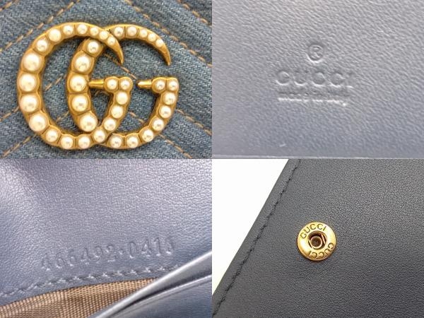 GUCCI グッチ GGマーモント 466492 2つ折り財布 コンパクトウォレット