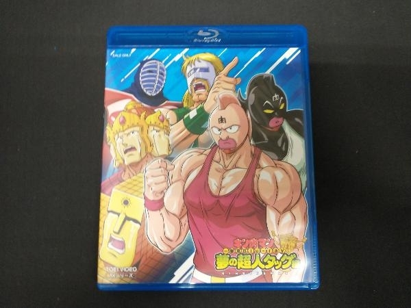 キン肉マン一挙見Blu-ray 夢の超人タッグ編(Blu-ray Disc)_画像1