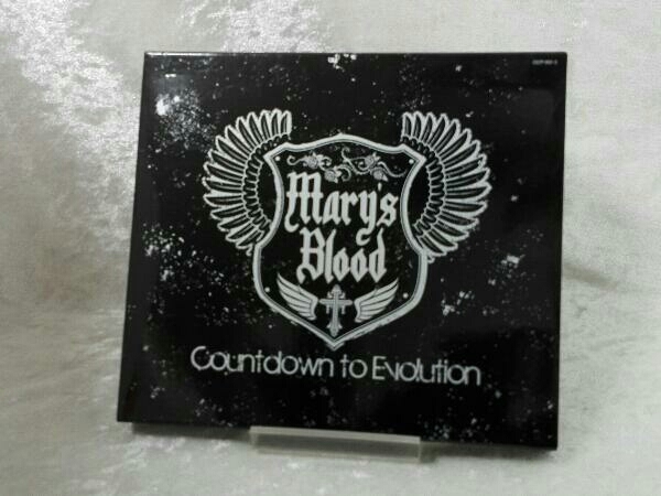 CD Mary's Blood / Countdown to Evolution(初回限定盤)(DVD付)_画像1