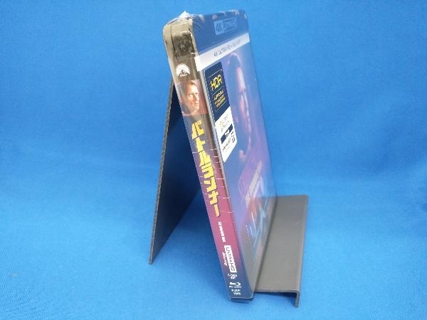 美品 未開封品 バトルランナー(4K ULTRA HD+Blu-ray Disc) アーノルド?シュワルツェネッガー