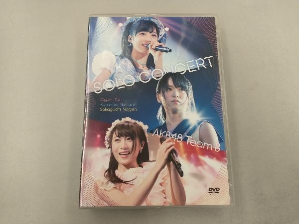 DVD AKB48 Team 8 SOLO CONCERT 新春!チーム8祭り 小栗有以の乱 / 倉野尾成美の乱 / 坂口渚沙の乱_画像1