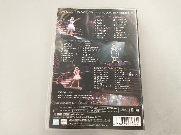DVD AKB48 Team 8 SOLO CONCERT 新春!チーム8祭り 小栗有以の乱 / 倉野尾成美の乱 / 坂口渚沙の乱_画像2