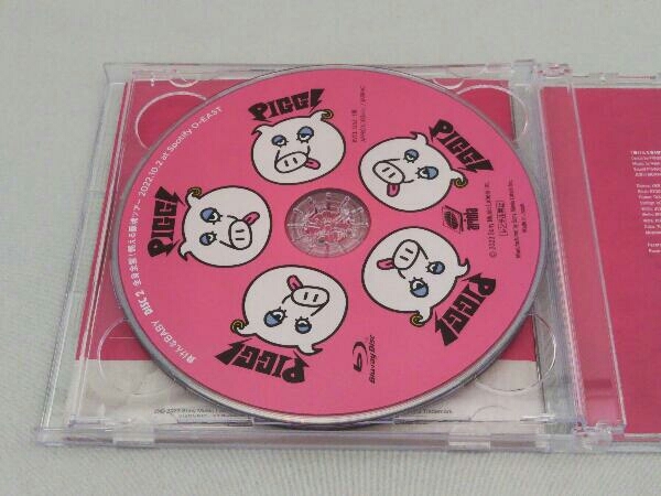 帯あり PIGGS CD 負けんなBABY(初回生産限定盤A)(Blu-ray Disc付)_画像4