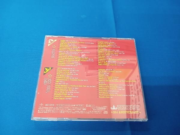 (オムニバス) CD ワッツ・アップ!ザ・ベスト~10周年記念盤_画像4