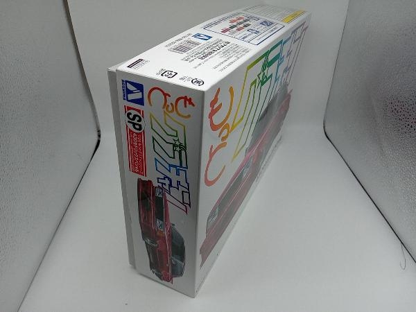 未使用品 プラモデル アオシマ 1/24 日産 430 セドリック スペシャル もっとグラチャン No.SP_画像3