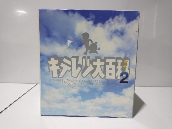 DVD キテレツ大百科 DVD BOX 2