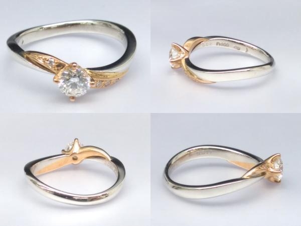 K18/Pt900】ダイヤモンドリング 一粒 0.311ct 鑑定書付き メレダイヤ ...