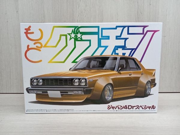 未使用品 アオシマ 1/24 ジャパン 4Drスペシャル もっとグラチャン No.SP プラモデル_画像1