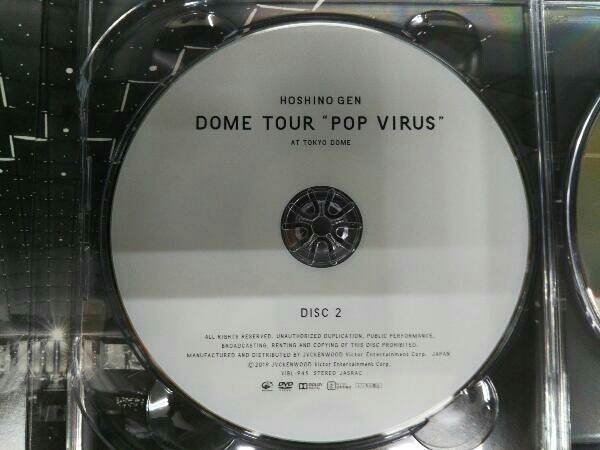 DVD DOME TOUR 'POP VIRUS' at TOKYO DOME(初回限定版)_画像4