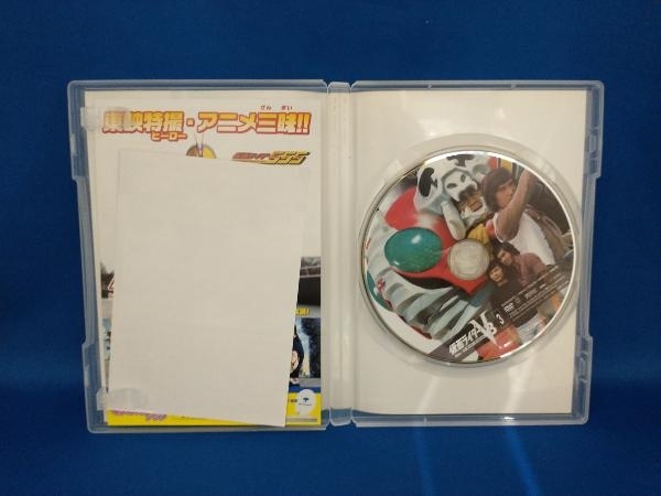 DVD 仮面ライダーV3 VOL.6_画像3