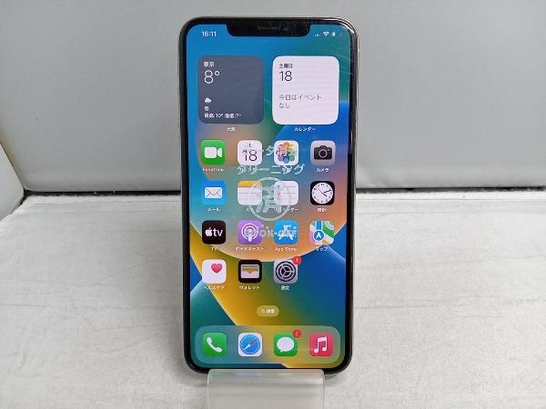 年末のプロモーション特価！ Apple MT6V2J/A iPhone XS Max 256GB