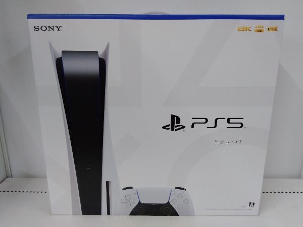 PlayStation 5(CFI-1200A01) | monsterdog.com.br