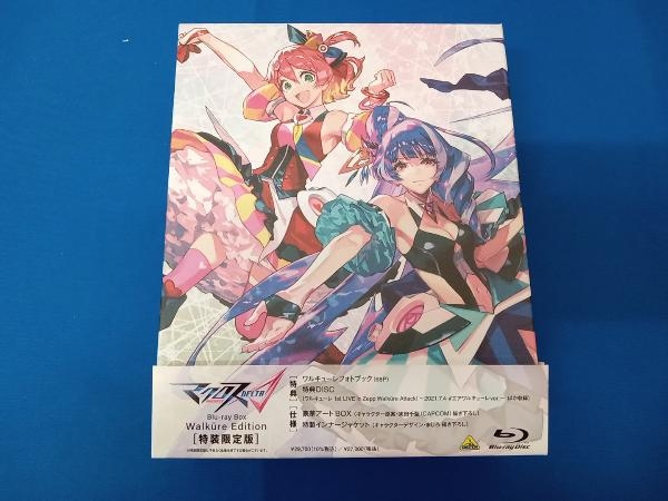 マクロスΔ Blu-ray Box Walkure Edition(特装限...+del-pa.de