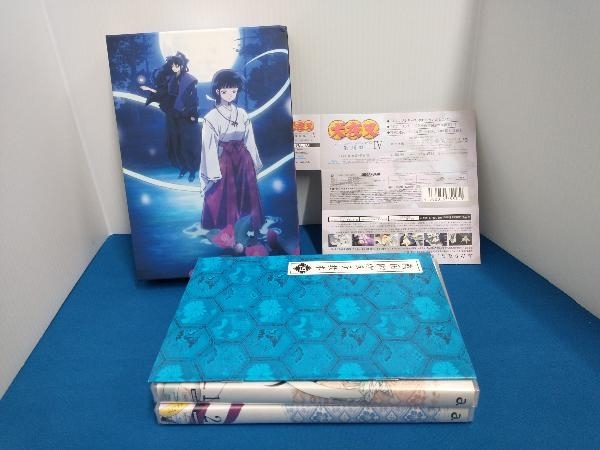 犬夜叉 Complete Blu-ray BOX 激闘編(Blu-ray Disc)_画像1