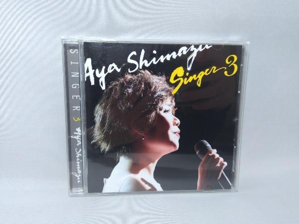 島津亜矢 CD SINGER3_画像1