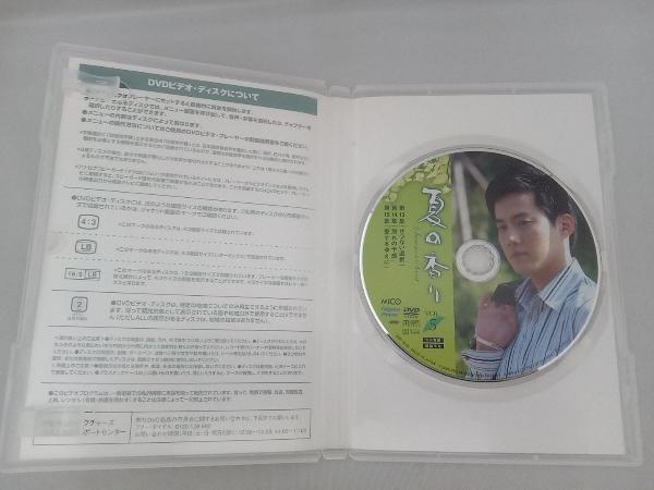 DVD 夏の香り DVD-BOX(2)_画像7