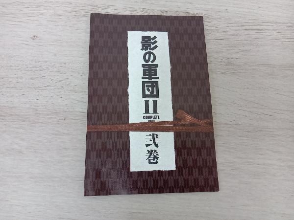 DVD 影の軍団 COMPLETE DVD 弐巻_画像4