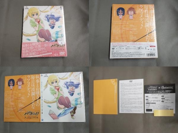 帯あり DVD 【※※※】[全6巻セット]ハヤテのごとく! CAN'T TAKE MY EYES OFF YOU 第1~6巻(初回限定版)_画像2