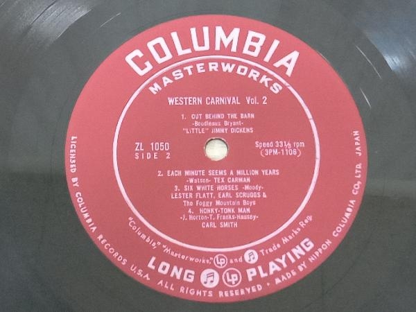 [10 дюймовый LP] Western * машина ni Val второй сборник WESTERN CARNIVAL Vol.2 ZL1050