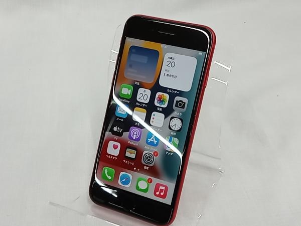 クーポン対象外】 MX9U2J/A iPhone SE(第2世代) 64GB レッド SoftBank