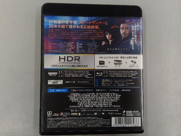 ブレードランナー 2049(通常版)(4K ULTRA HD+Blu-ray Disc)_画像2