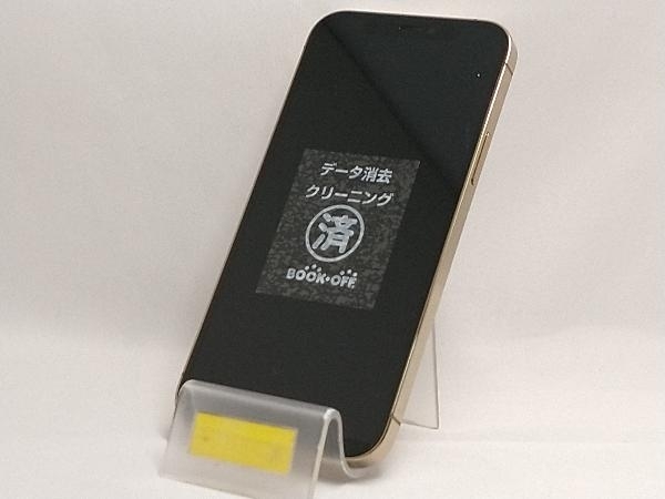 au 【SIMロックなし】MGM73J/A iPhone 12 Pro 128GB ゴールド au