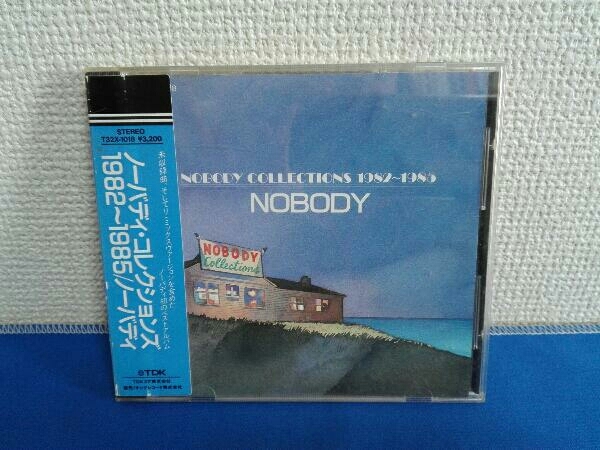 NOBODY CD NOBODY COLLECTIONS 1982~1985 jaguarbite.com