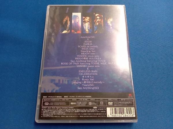 DVD X 青い夜 完全版_画像2