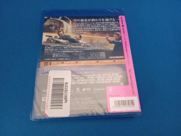 未開封品 96時間/レクイエム＜非情無情ロング・バージョン＞(Blu-ray Disc)_画像2