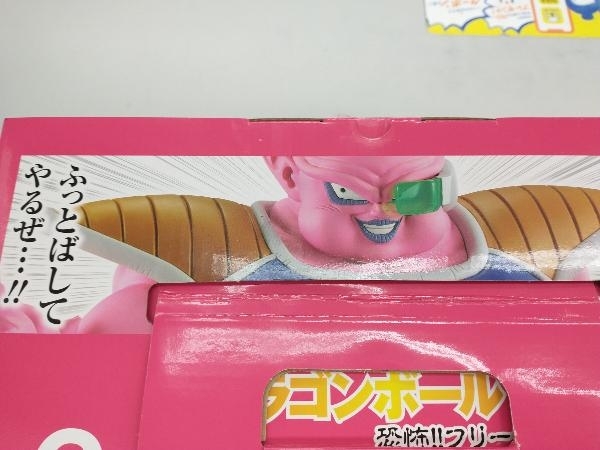 フィギュア C賞 ドドリア 一番くじ ドラゴンボール EX 恐怖!!フリーザ軍 1
